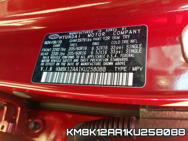 KM8K12AA1KU258088 фото 2