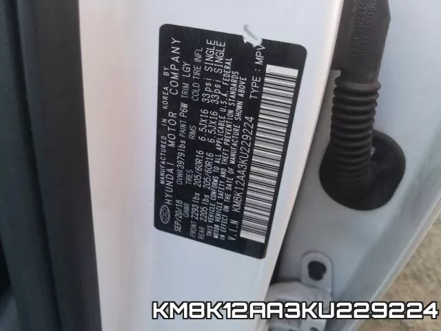KM8K12AA3KU229224 фото 2