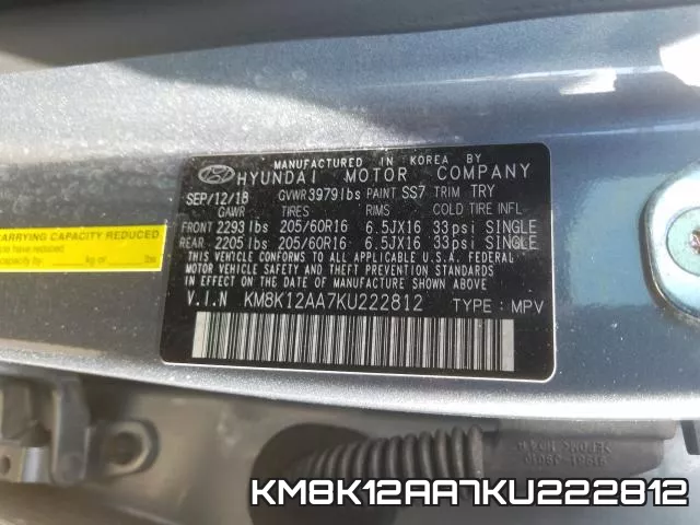 KM8K12AA7KU222812 фото 2