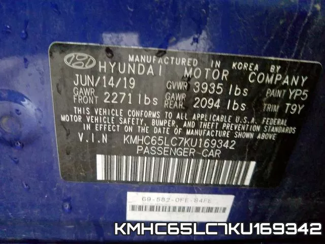 KMHC65LC7KU169342 фото 2