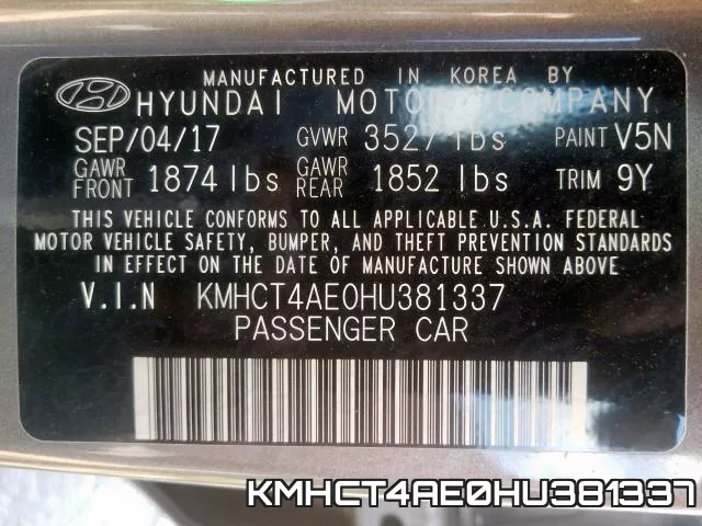 KMHCT4AE0HU381337 фото 2