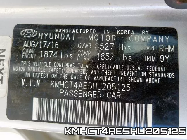 KMHCT4AE5HU205125 фото 2