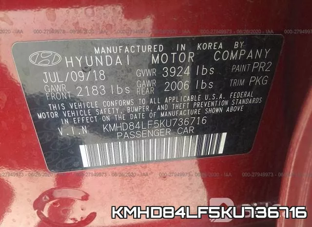KMHD84LF5KU736716 фото 10