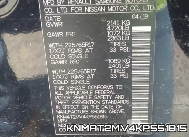 KNMAT2MV4KP551815 фото 10