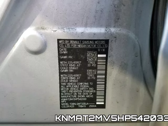 KNMAT2MV5HP542033 фото 2