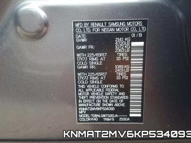 KNMAT2MV6KP534093 фото 2