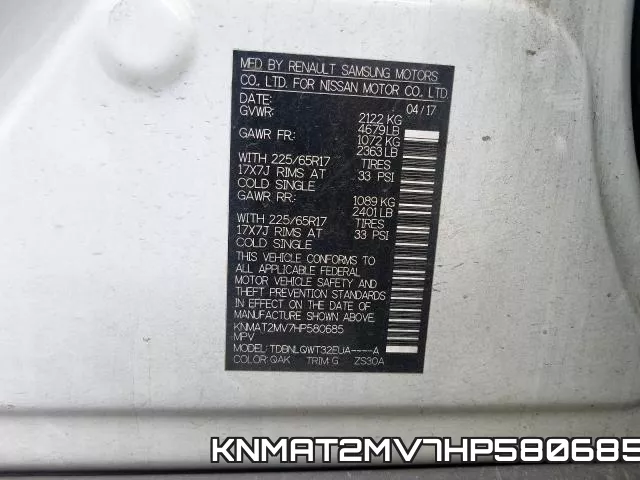 KNMAT2MV7HP580685 фото 2