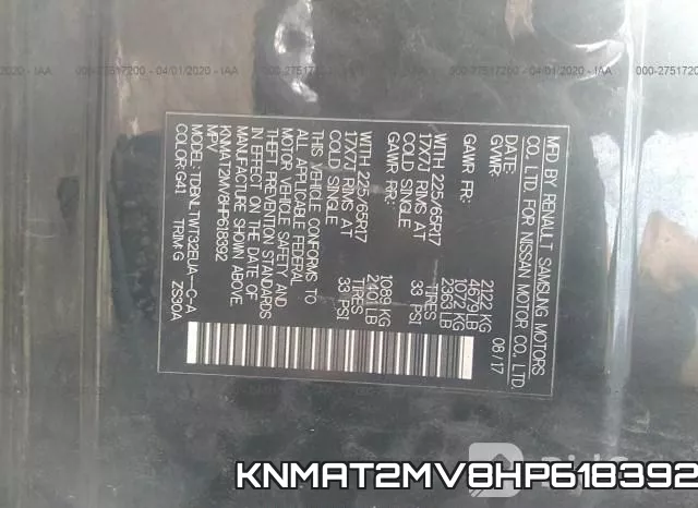 KNMAT2MV8HP618392 фото 10