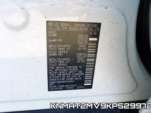 KNMAT2MV9KP529972 фото 2