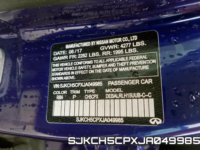SJKCH5CPXJA049985 фото 2