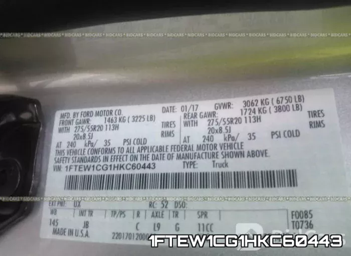 1FTEW1CG1HKC60443 фото 10