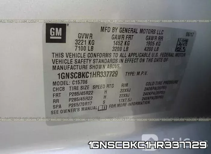 1GNSCBKC1HR337729 фото 10