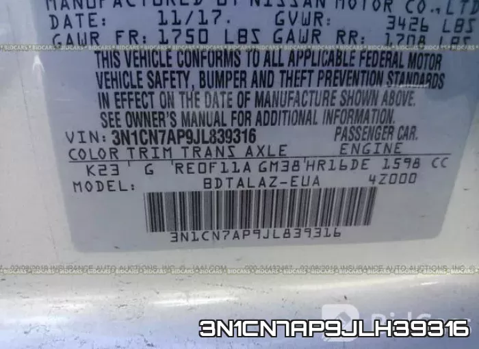 3N1CN7AP9JLH39316 фото 10