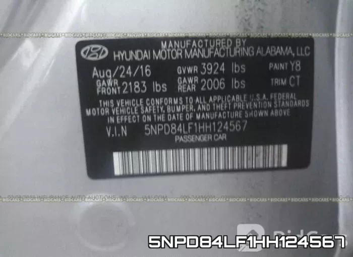 5NPD84LF1HH124567 фото 10