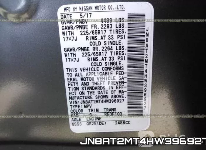 JN8AT2MT4HW396927 фото 10