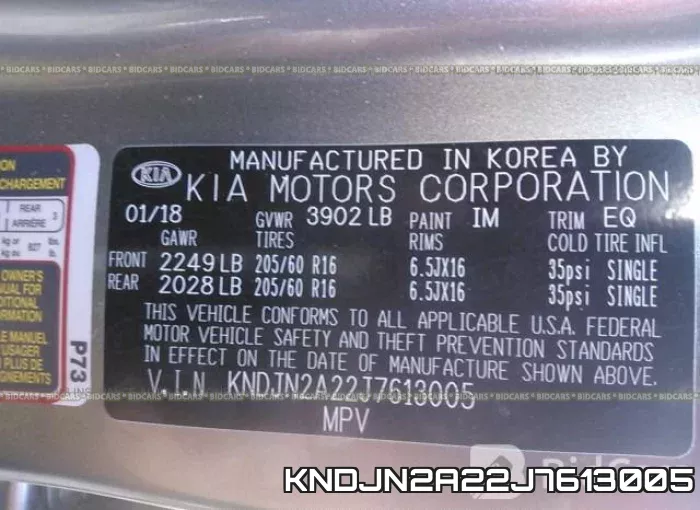KNDJN2A22J7613005 фото 10