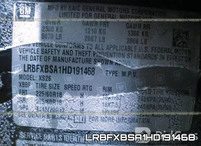 LRBFXBSA1HD191468 фото 10