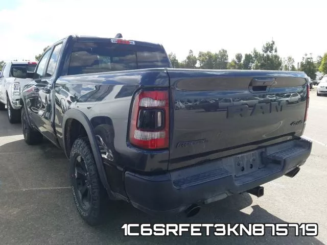 1C6SRFET3KN875719 фото 4