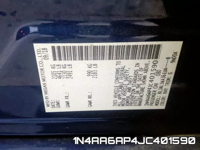 1N4AA6AP4JC401590 фото 2