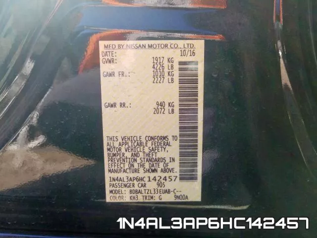 1N4AL3AP6HC142457 фото 2