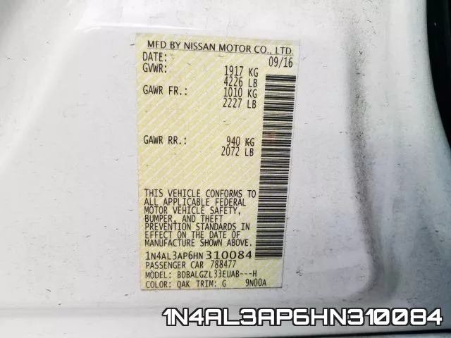 1N4AL3AP6HN310084 фото 2