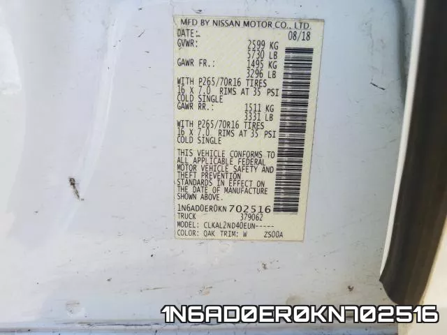 1N6AD0ER0KN702516 фото 2