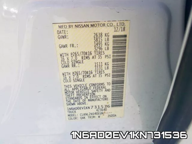 1N6AD0EV1KN731536 фото 2