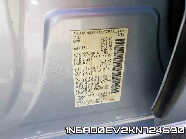 1N6AD0EV2KN724630 фото 2