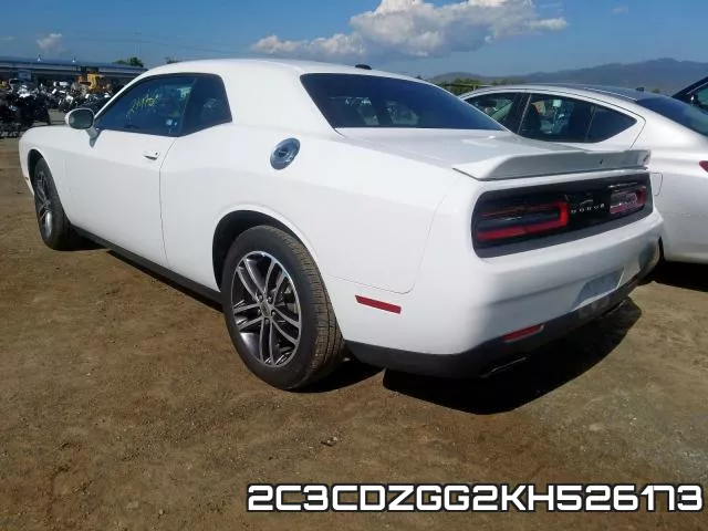 2C3CDZGG2KH526173 фото 4