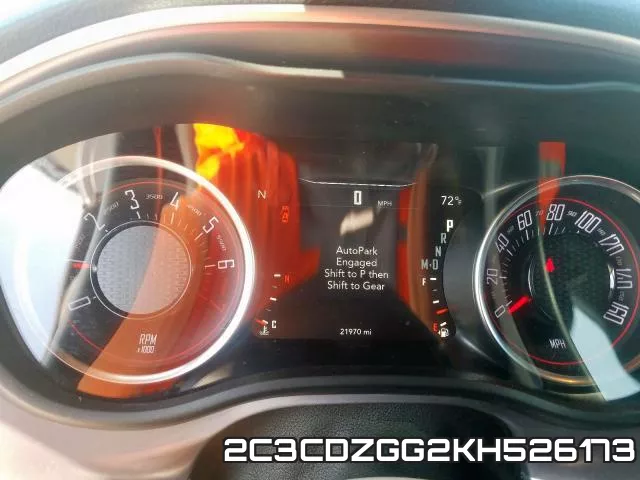 2C3CDZGG2KH526173 фото 9