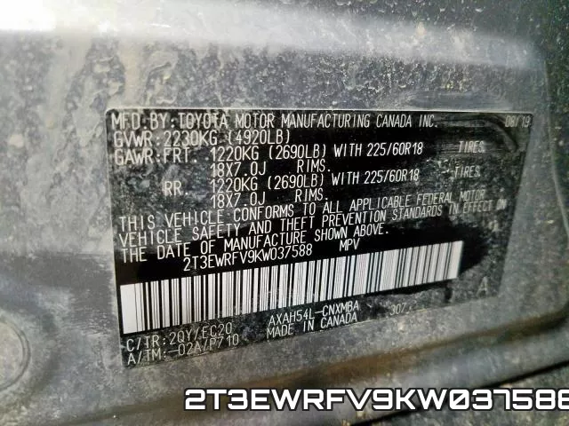 2T3EWRFV9KW037588 фото 2
