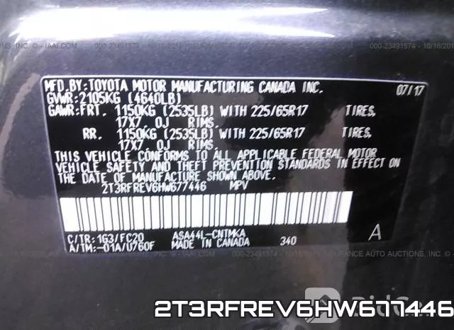 2T3RFREV6HW677446 фото 10