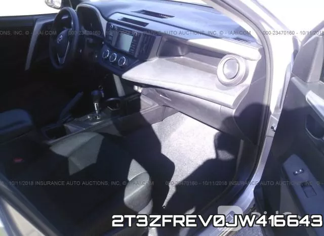 2T3ZFREV0JW416643 фото 6