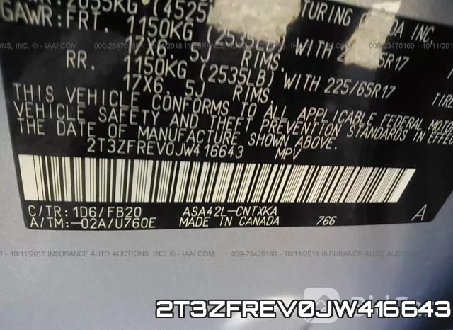 2T3ZFREV0JW416643 фото 10