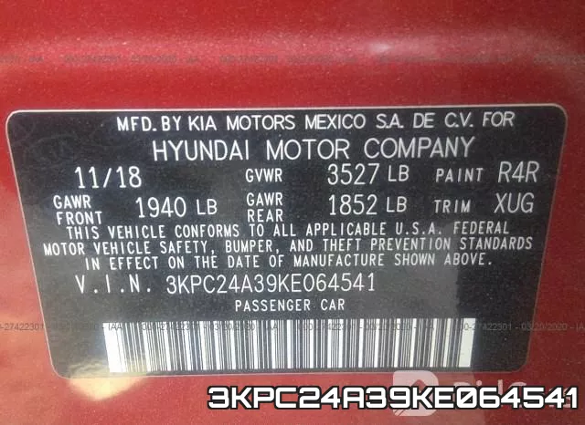 3KPC24A39KE064541 фото 10