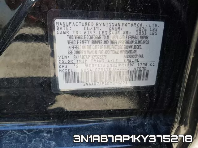 3N1AB7AP1KY375278 фото 2