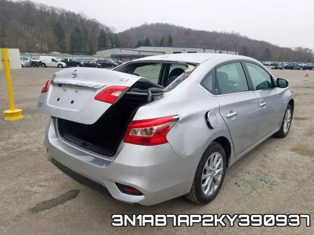 3N1AB7AP2KY390937 фото 5
