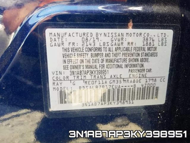 3N1AB7AP3KY398951 фото 2