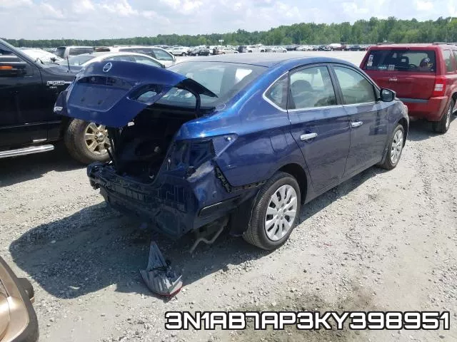 3N1AB7AP3KY398951 фото 5