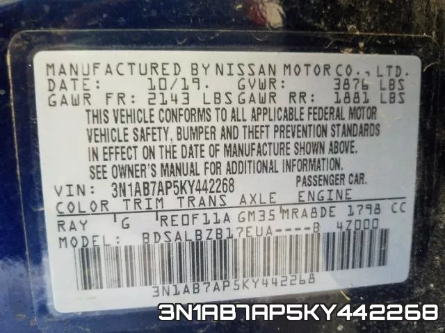 3N1AB7AP5KY442268 фото 2