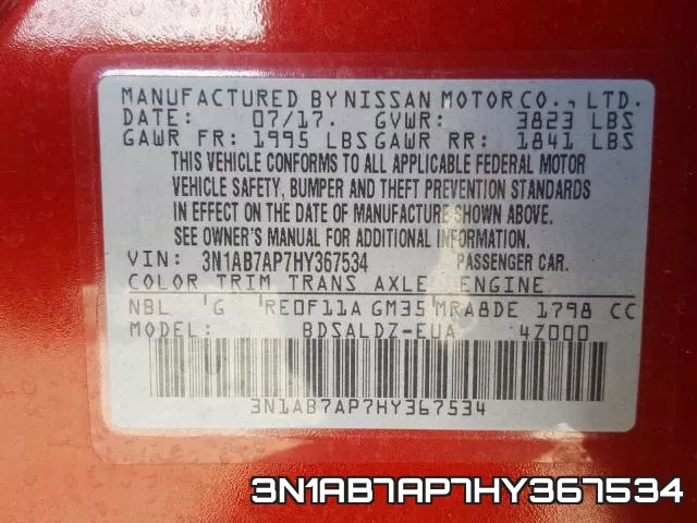 3N1AB7AP7HY367534 фото 2