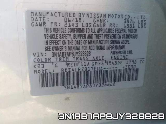 3N1AB7AP8JY328828 фото 2