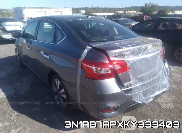 3N1AB7APXKY333403 фото 4