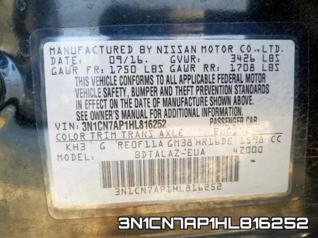 3N1CN7AP1HL816252 фото 2