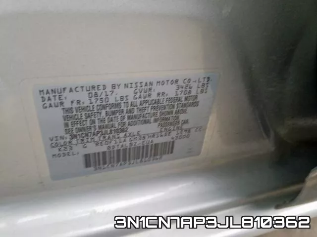 3N1CN7AP3JL810362 фото 2