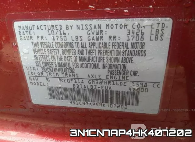 3N1CN7AP4HK407202 фото 10