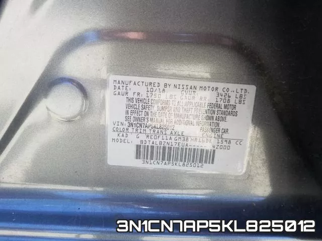 3N1CN7AP5KL825012 фото 2