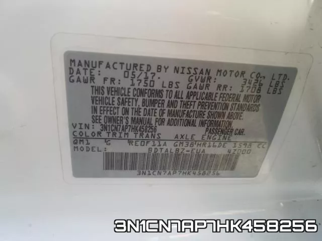 3N1CN7AP7HK458256 фото 2