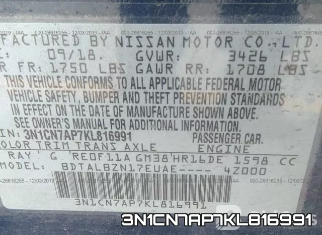 3N1CN7AP7KL816991 фото 10