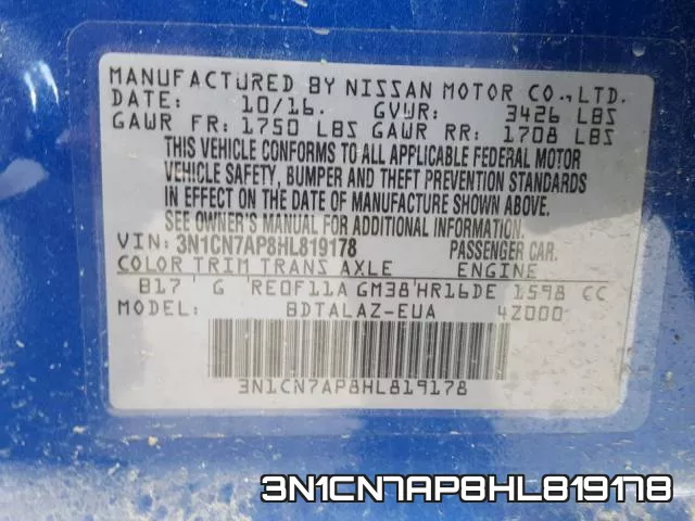 3N1CN7AP8HL819178 фото 2